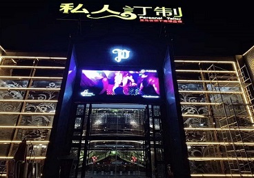 应县中低档荤素KTV少爷会所体验-私人定制KTV消费荤素点评